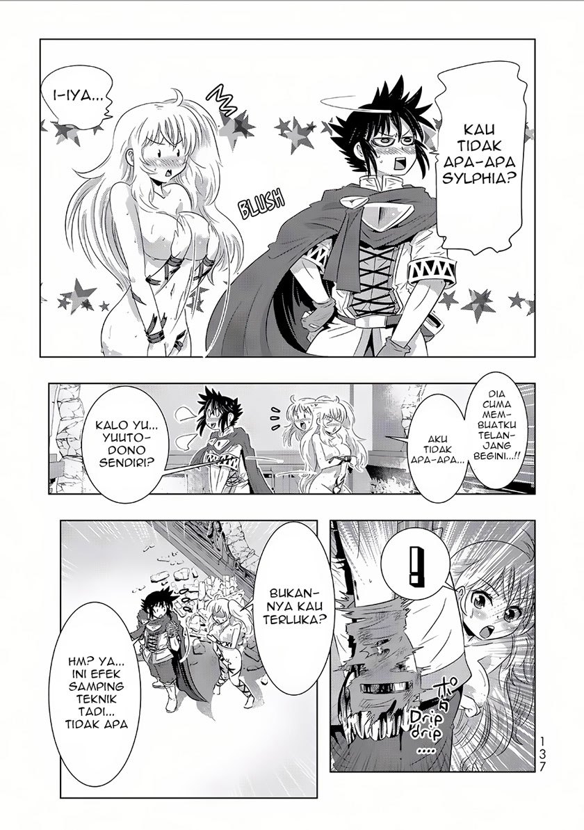 Isekai Shihai no Skill Taker: Zero kara Hajimeru Dorei Harem chapter 15